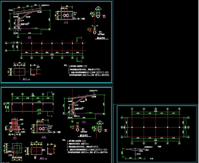 陇南钢构汽车棚设计