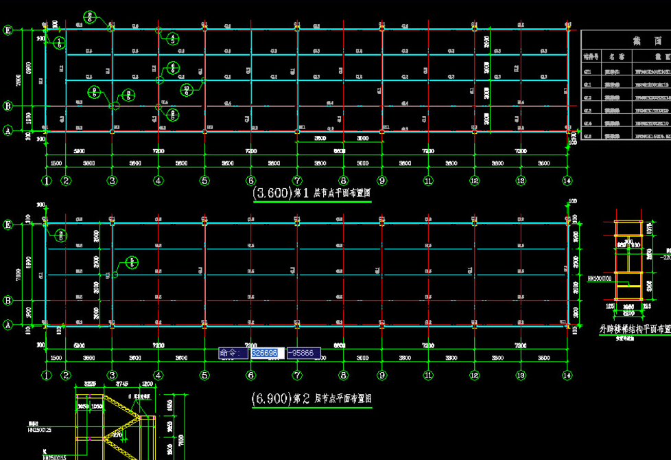 陇南二层小楼钢结构
